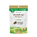 Hairball Remedy Digestive Aid Supplement 50 Soft Chews J996117