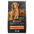 Salmon & Rice Dry Dog Food 33 lb Bag A53725